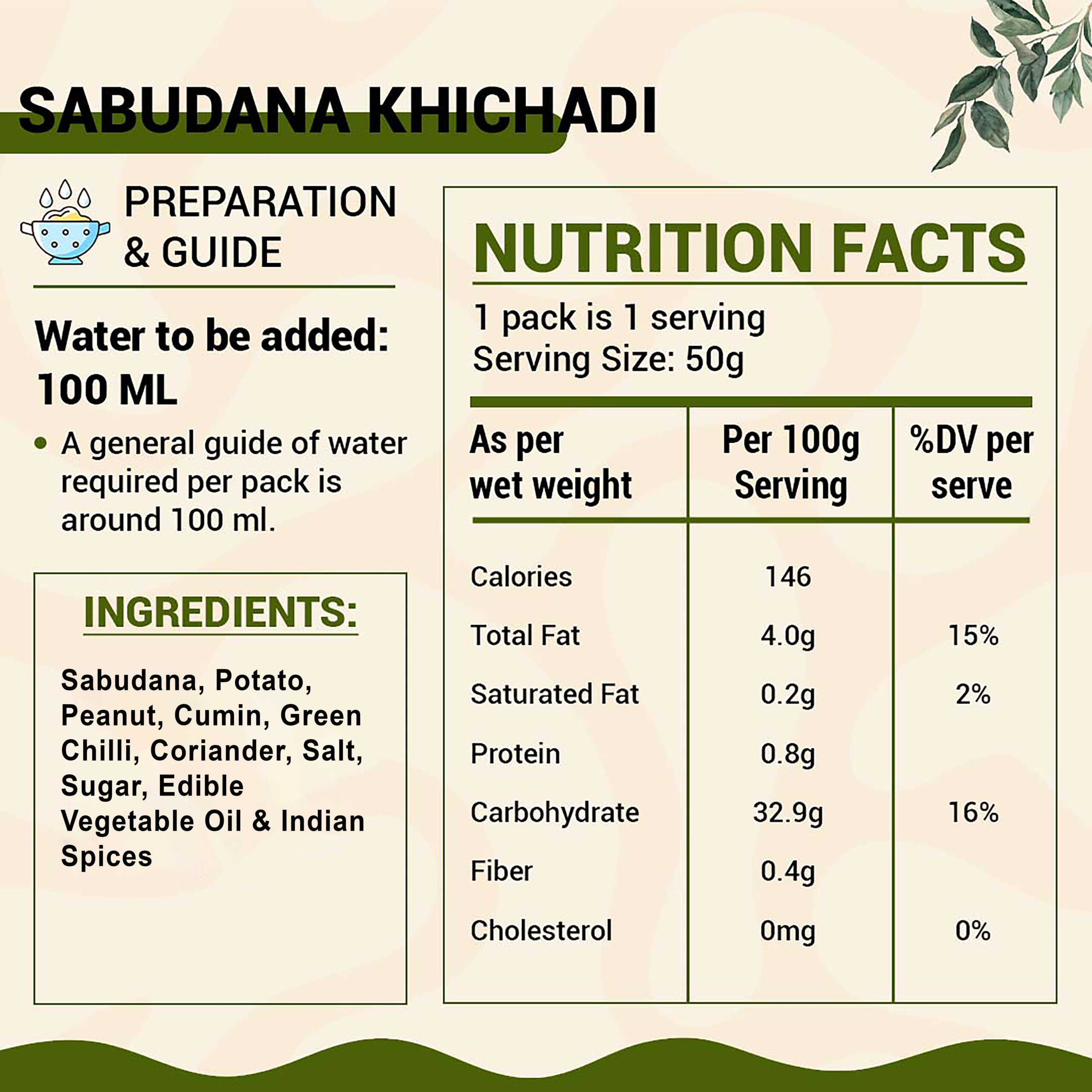 Sabudana Khichadi | Ready to Eat Breakfast